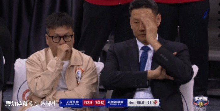 久综合色