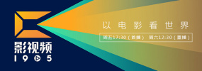 好姐妹